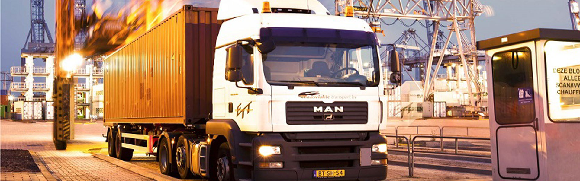 CRANE TO TRAIN, WE DO EVERYTHING